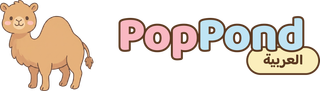 PopPond
