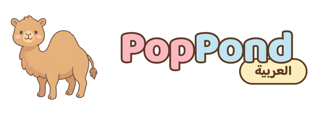 PopPond